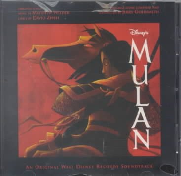 Mulan (Soundtrack) cover