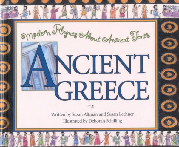 Ancient Greece (Modern Rhymes about Ancient Times) cover
