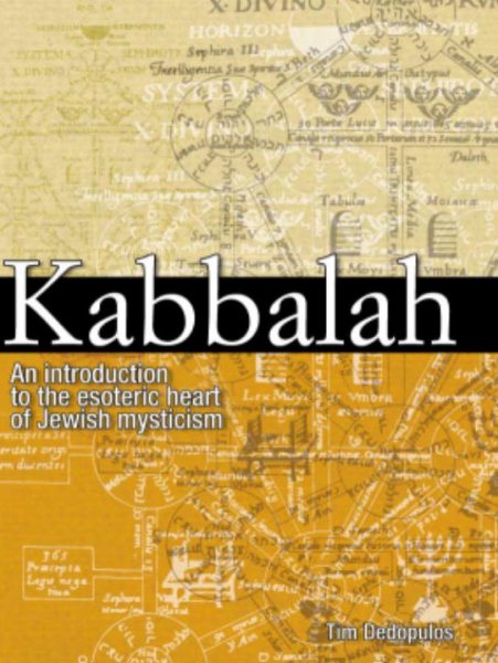 Kabbalah: An Illustrated Introduction to the Esoteric Heart of Jewish Mysticism cover