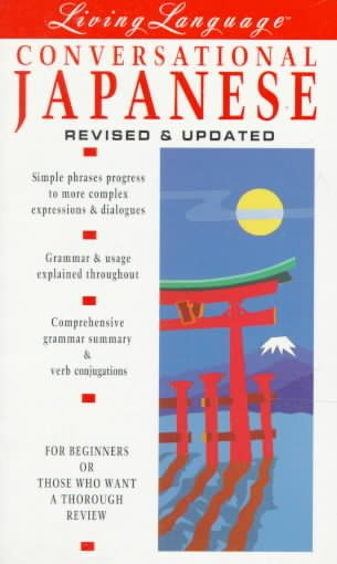 Living Language Conversational Japanese (Living Language Coursebooks) cover