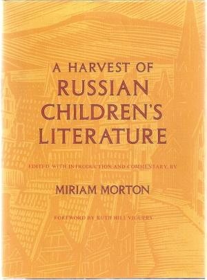 A Harvest of Russian Children's Literature cover