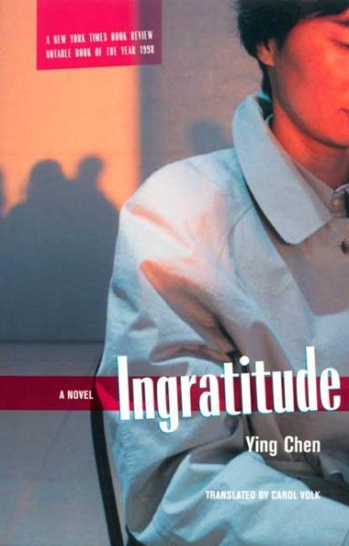 Ingratitude: A Novel cover