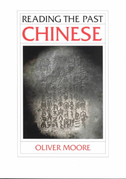 Chinese (Reading the Past) cover