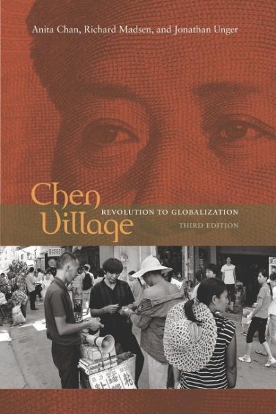 Chen Village: Revolution to Globalization cover