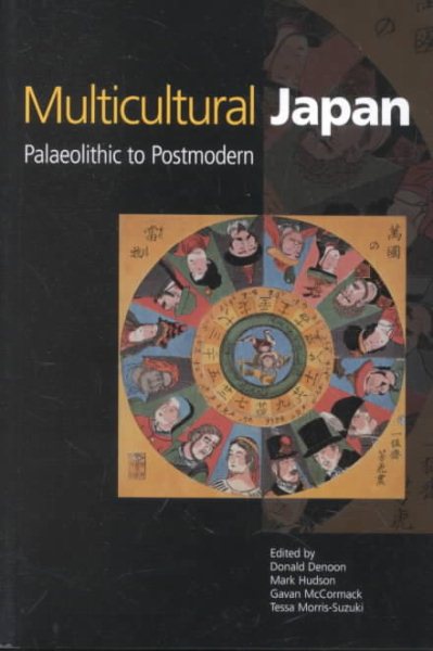 Multicultural Japan (Contemporary Japanese Society) cover