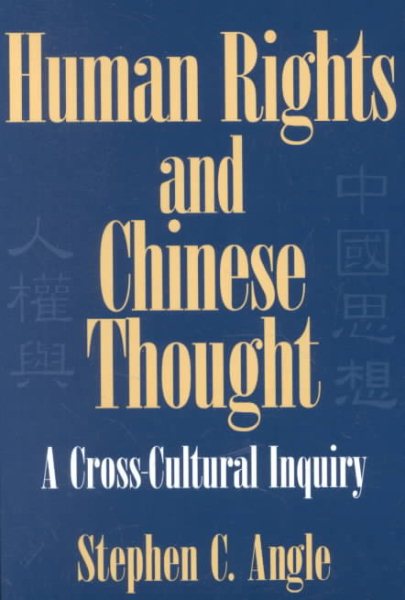 Human Rights in Chinese Thought: A Cross-Cultural Inquiry (Cambridge Modern China Series) cover