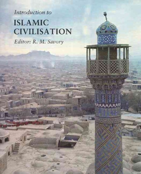 Introduction to Islamic Civilization cover