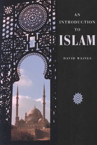 An Introduction to Islam (Introduction to Religion) cover