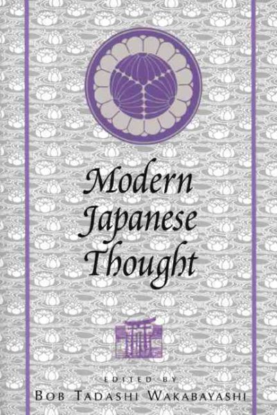 Modern Japanese Thought cover