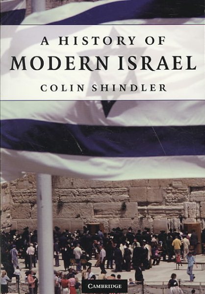 A History of Modern Israel cover