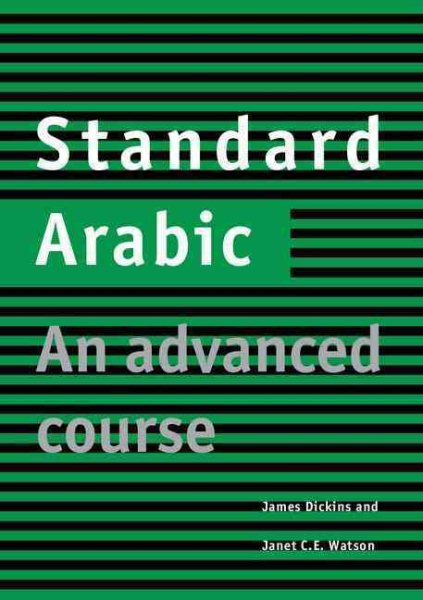 Standard Arabic: An Advanced Course cover