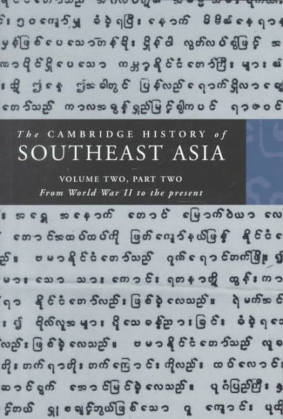 The Cambridge History of Southeast Asia: Volume 2, Part 2, From World War II to the Present cover
