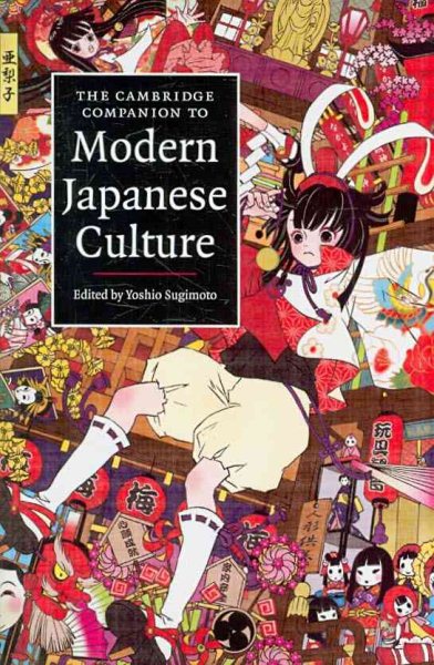 The Cambridge Companion to Modern Japanese Culture (Cambridge Companions to Culture) cover