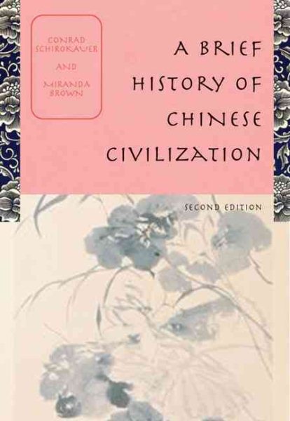 A Brief History of Chinese Civilization cover