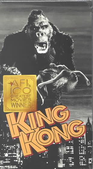 King Kong [VHS] cover