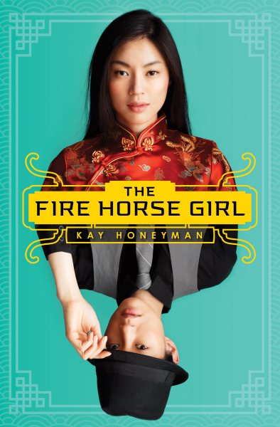 The The Fire Horse Girl cover