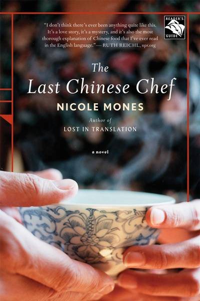 The Last Chinese Chef: A Novel cover