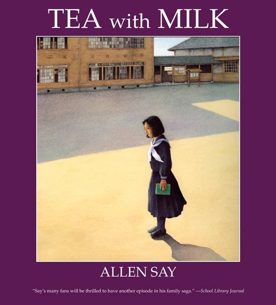 Tea with Milk (Rise and Shine)