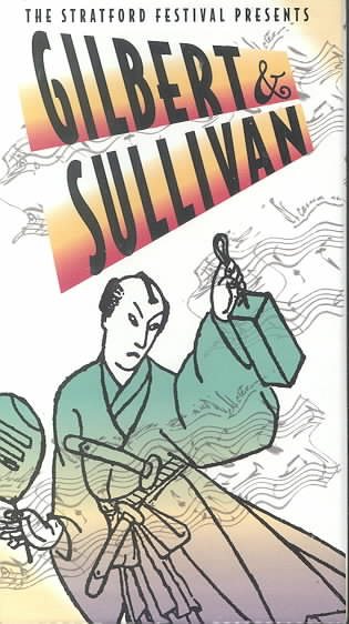 Gilbert & Sullivan - The Mikado, The Pirates of Penzance, Iolanthe [VHS]