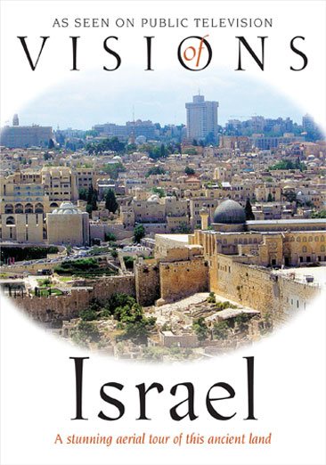 VISIONS OF ISRAEL cover