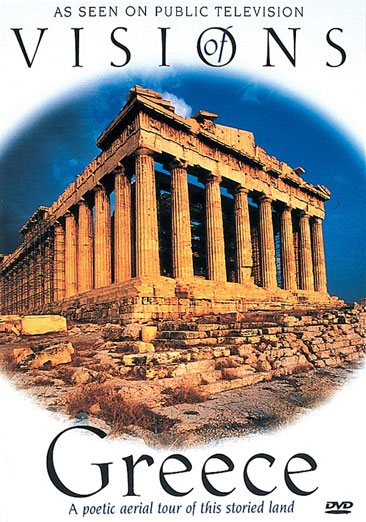 VISIONS OF GREECE DVD cover