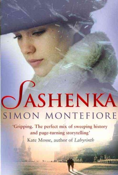 Sashenka cover