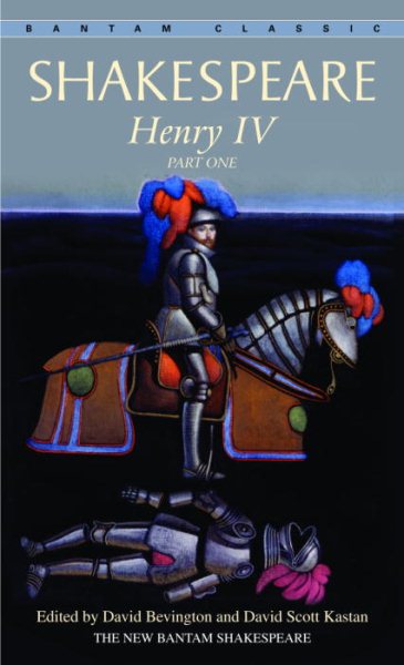 Henry IV, Part One (Bantam Classic) cover