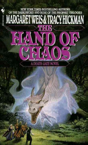 The Hand of Chaos (Death Gate Cycle, Book 5) cover