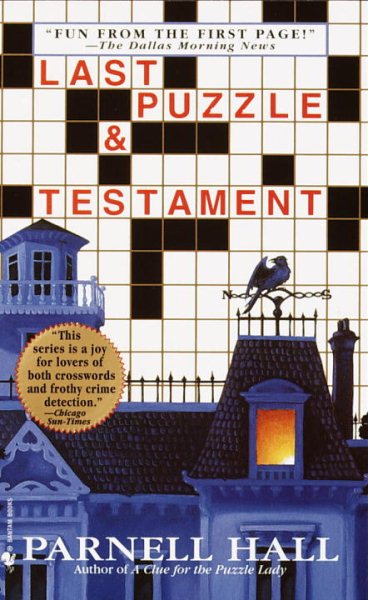Last Puzzle & Testament (The Puzzle Lady Mysteries) cover