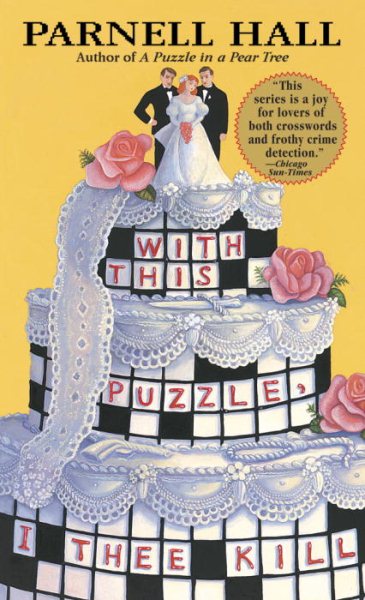 With This Puzzle, I Thee Kill: A Puzzle Lady Mystery (The Puzzle Lady Mysteries) cover