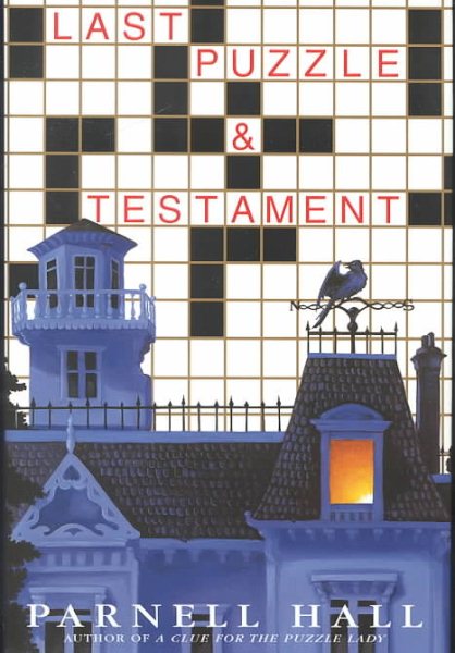 Last Puzzle & Testament cover