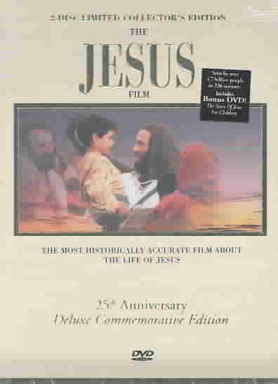 The Jesus Film (25th Anniversary) Deluxe Commemorative Edition cover