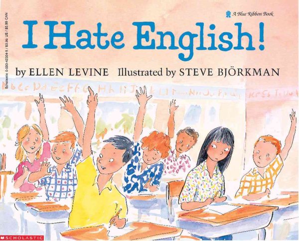 I Hate English! (A Blue Ribbon Book) cover