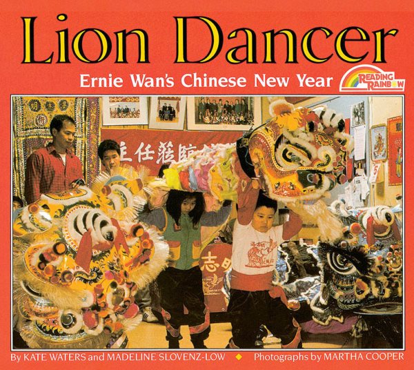 Library Book: Lion Dancer (Rise and Shine) cover