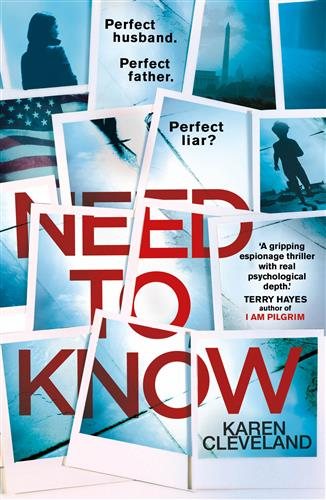 Need To Know cover