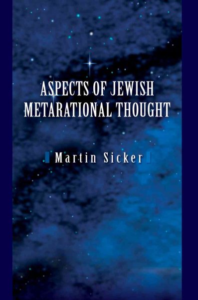 Aspects of Jewish Metarational Thought cover