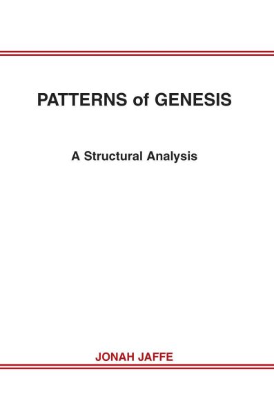 PATTERNS of GENESIS: A Structural Analysis cover