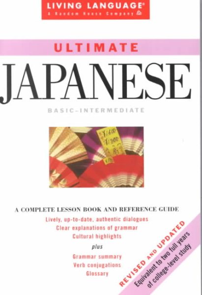 Ultimate Japanese: Basic-Intermediate Coursebook cover