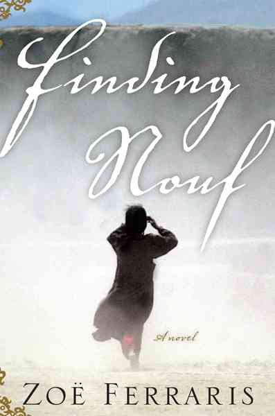 Finding Nouf: A Novel cover