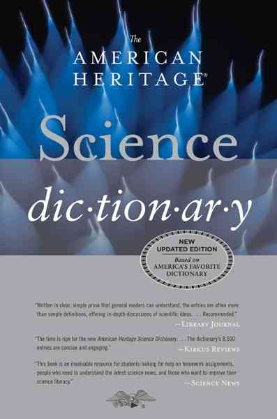 The American Heritage Science Dictionary cover