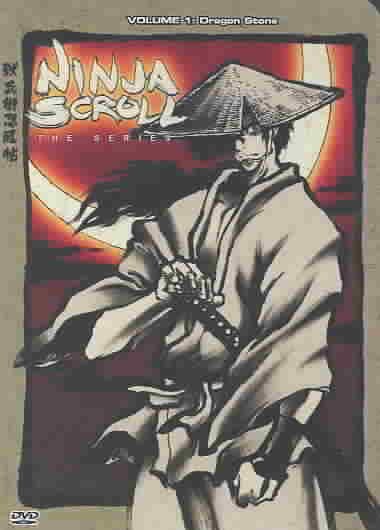 Ninja Scroll - The Series (Vol. 1) cover