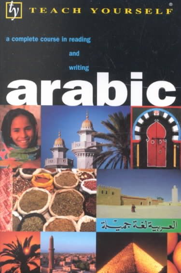 Teach Yourself Arabic Complete Course cover