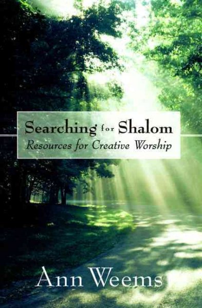 Searching for Shalom cover