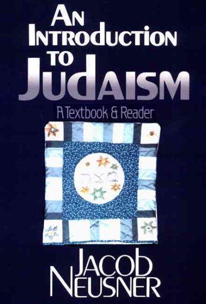 An Introduction to Judaism cover
