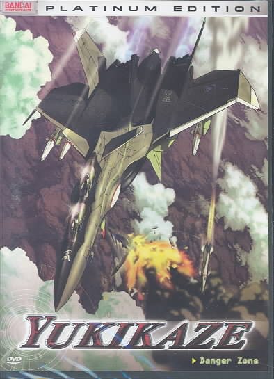 Yukikaze - Danger Zone (Vol. 1) cover