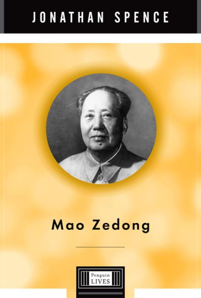 Mao Zedong: A Penguin Life (Penguin Lives)