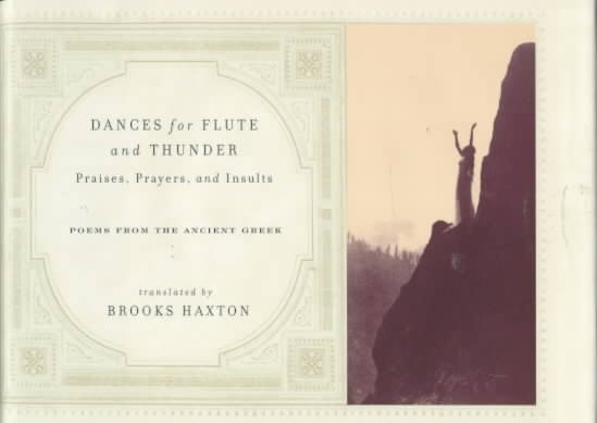 Dances for Flute and Thunder cover