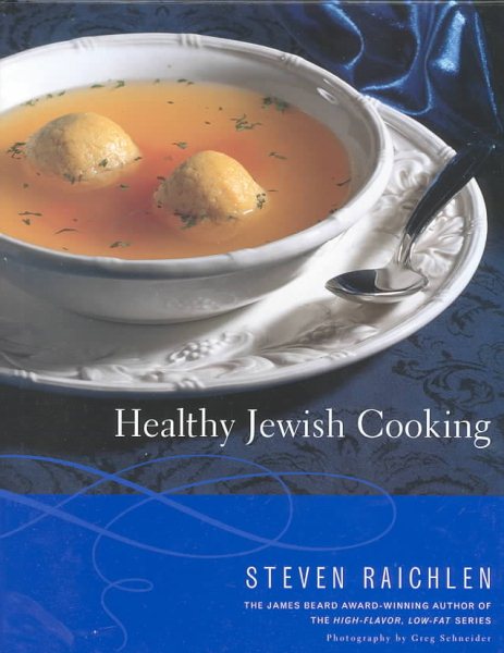 Healthy Jewish Cooking cover