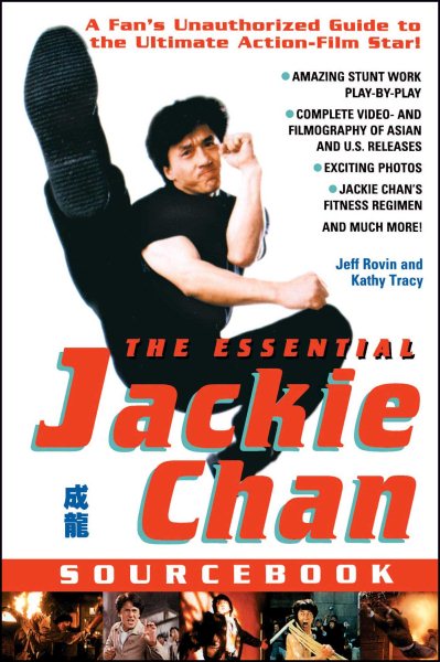The Essential Jackie Chan Source Book cover
