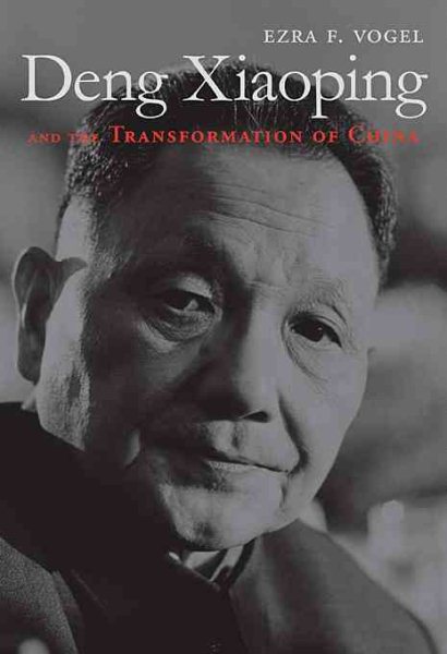 Deng Xiaoping and the Transformation of China cover